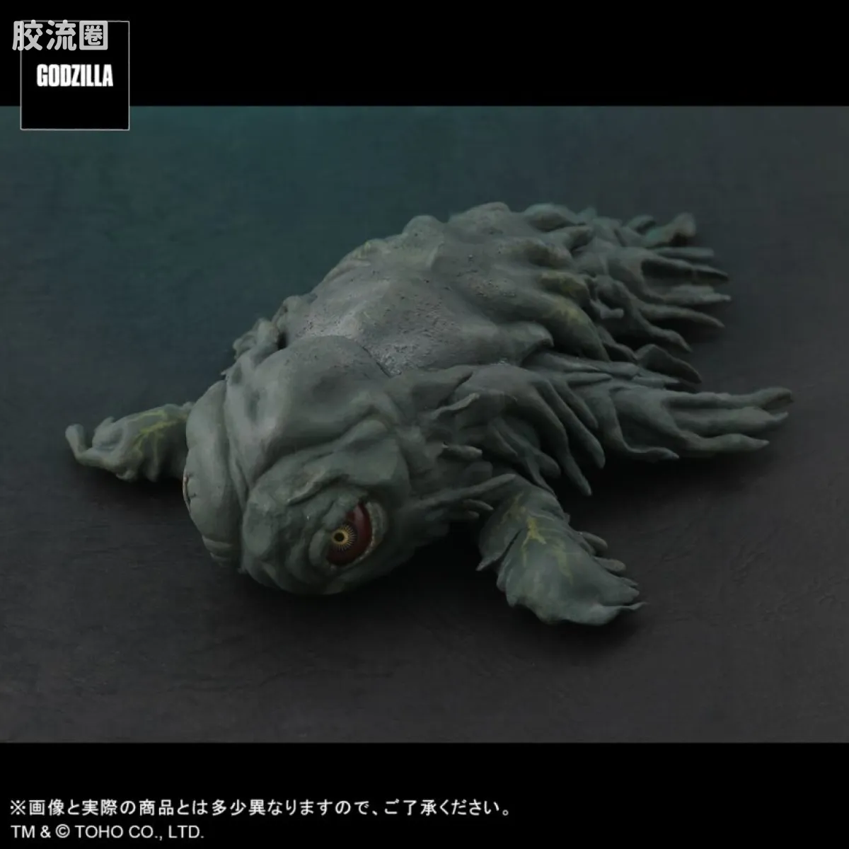 FAVORITE SCULPTORS LINE 综合系列 黑多拉（飞行期）少年RIC限定 特别套装 - 图片